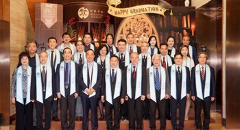 正中集团总裁邓学勤出席香港中文大学（深圳）学勤书院2023毕业晚宴
