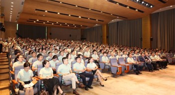 正中集团2023年上半年经营管理总结暨下半年重点工作规划会议顺利召开